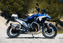 2024 BMW R 1300 GS Trophy Competition Bike Preview