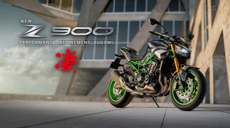 Kawasaki Z900 2025