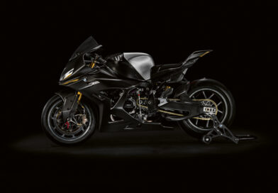 BMW Concept RR Revealed, Confirms Commitment to Future S 1000 RR