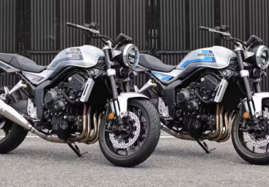 2026 Honda CB1000F SE Unveiled at Suzuka